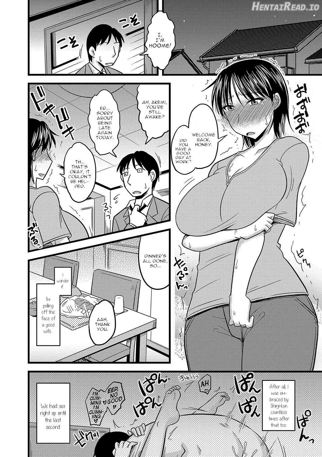 Ore to Kaa-san no Shiawase na Katei Chapter 1 - page 40