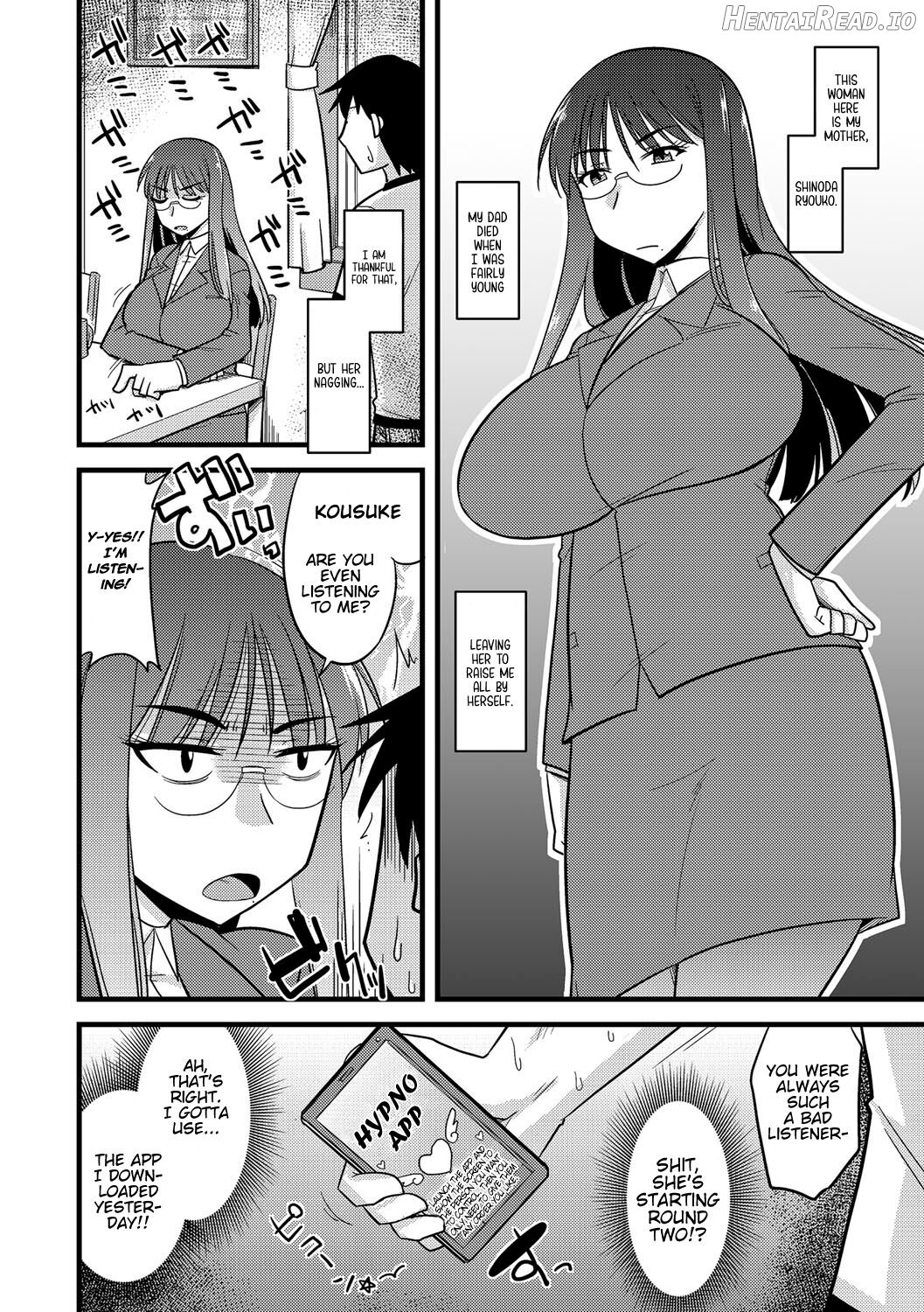 Ore to Kaa-san no Shiawase na Katei Chapter 2 - page 3