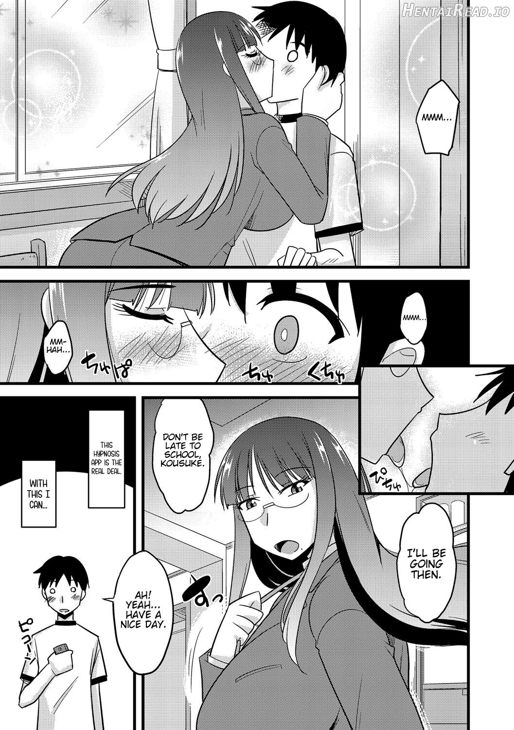 Ore to Kaa-san no Shiawase na Katei Chapter 2 - page 6