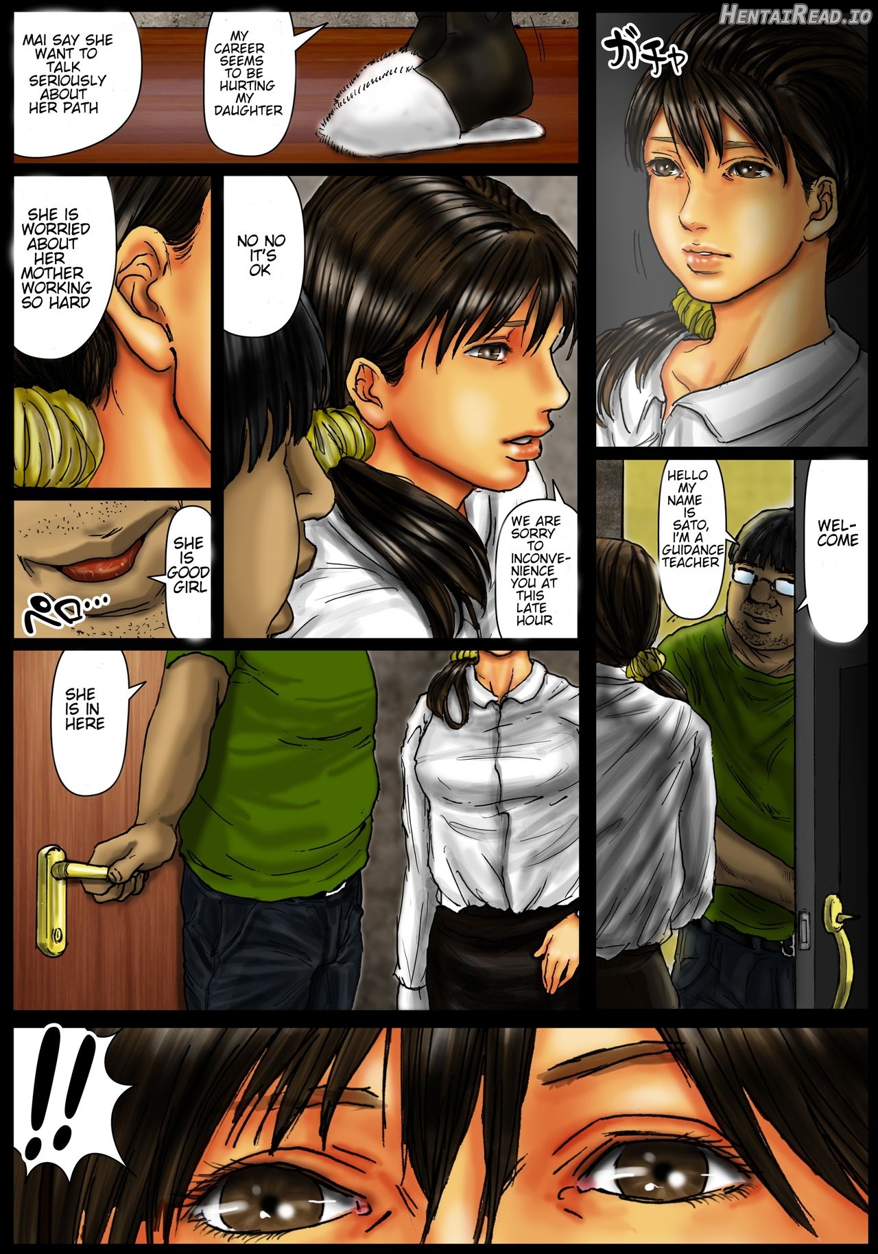 Ogawake no Oyako Chapter 1 - page 37