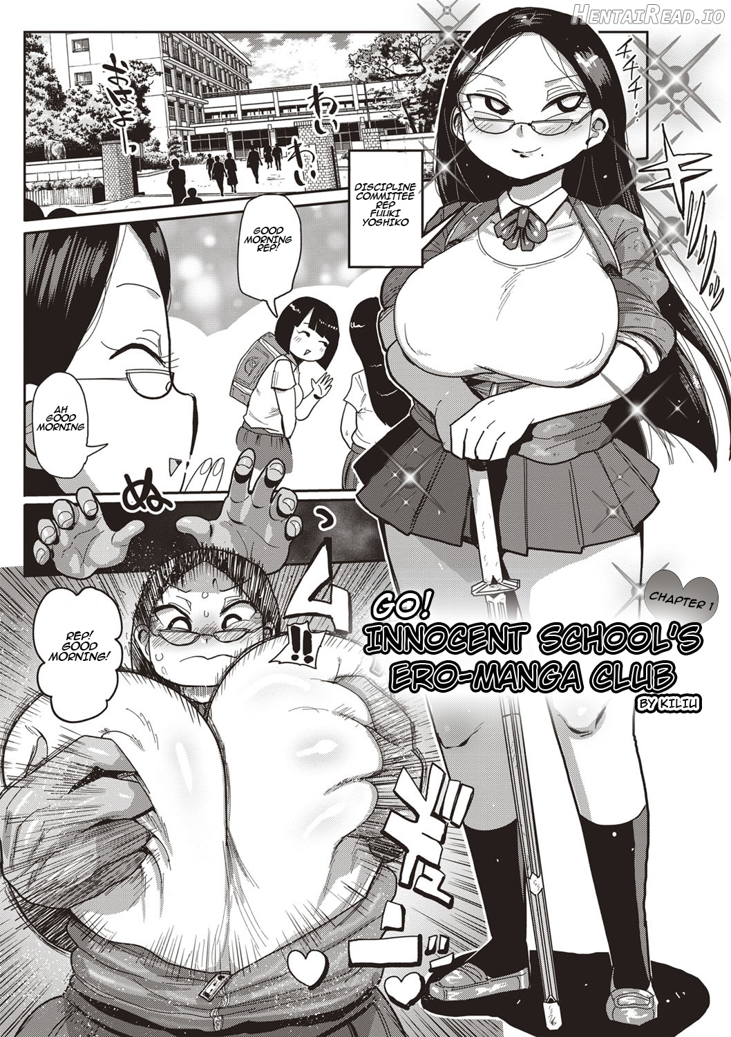 Ike! Seijun Gakuen Ero-Mangabu Ch. 4-5 Chapter 1 - page 1