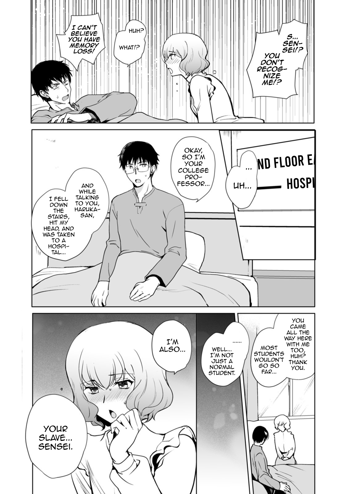 Kioku no Naka no Kanojo♂ Chapter 1 - page 2