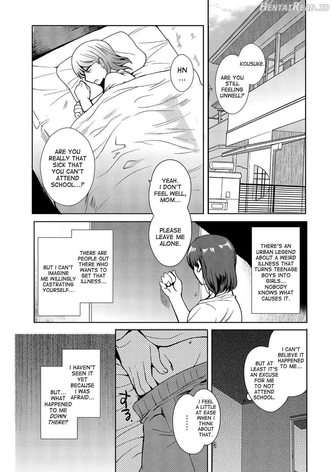 Ijimerare Chapter 1 - page 2