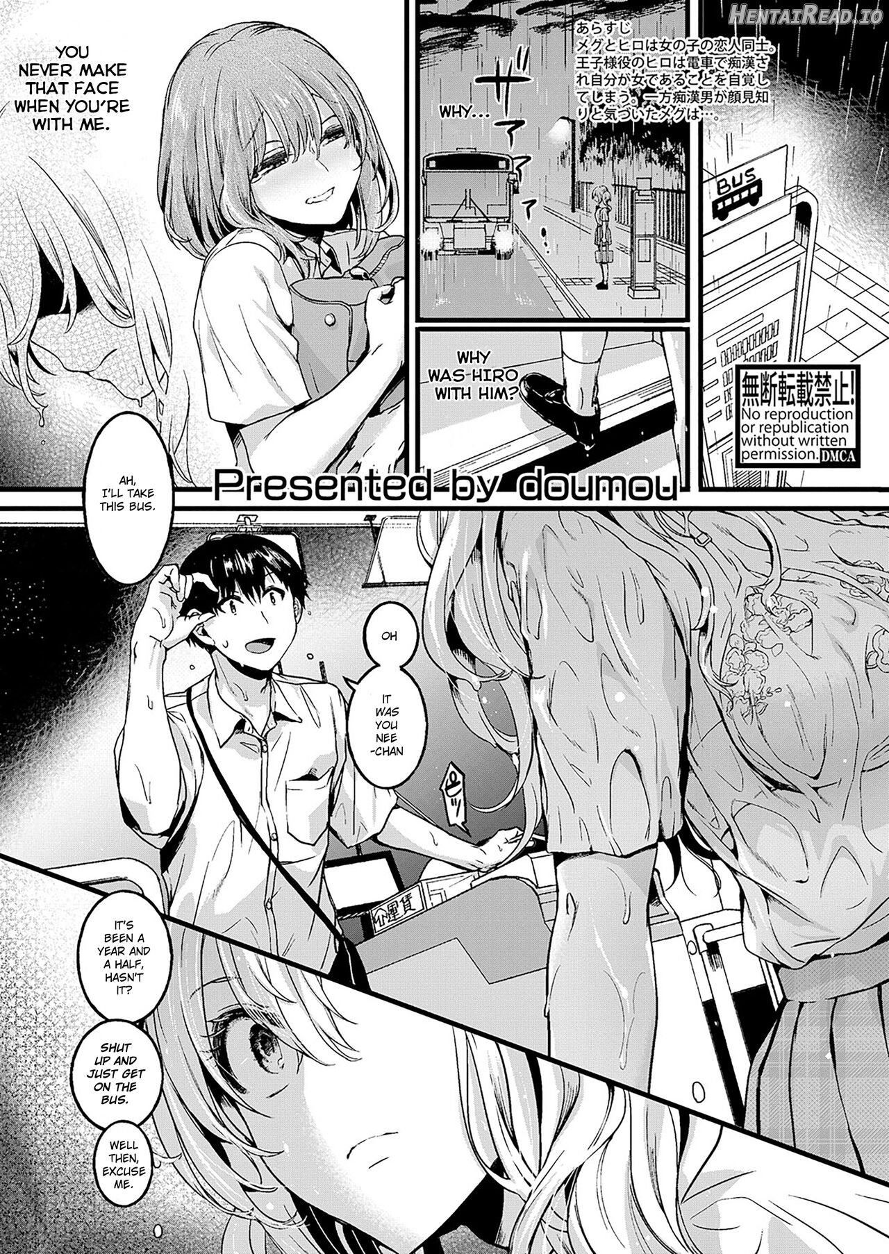 Watashi wa Onnanoko ga Suki datta Hazu nano ni Ch. 1 Chapter 3 - page 1