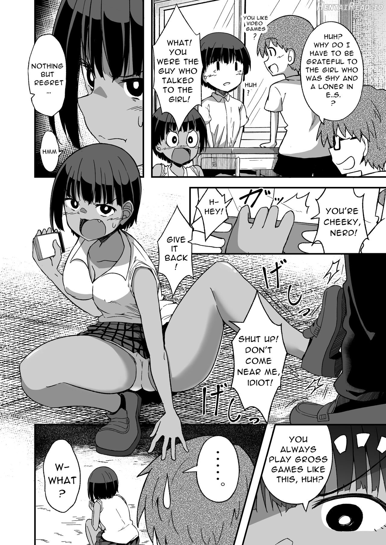 Rikujoubu no Onna Chapter 1 - page 3