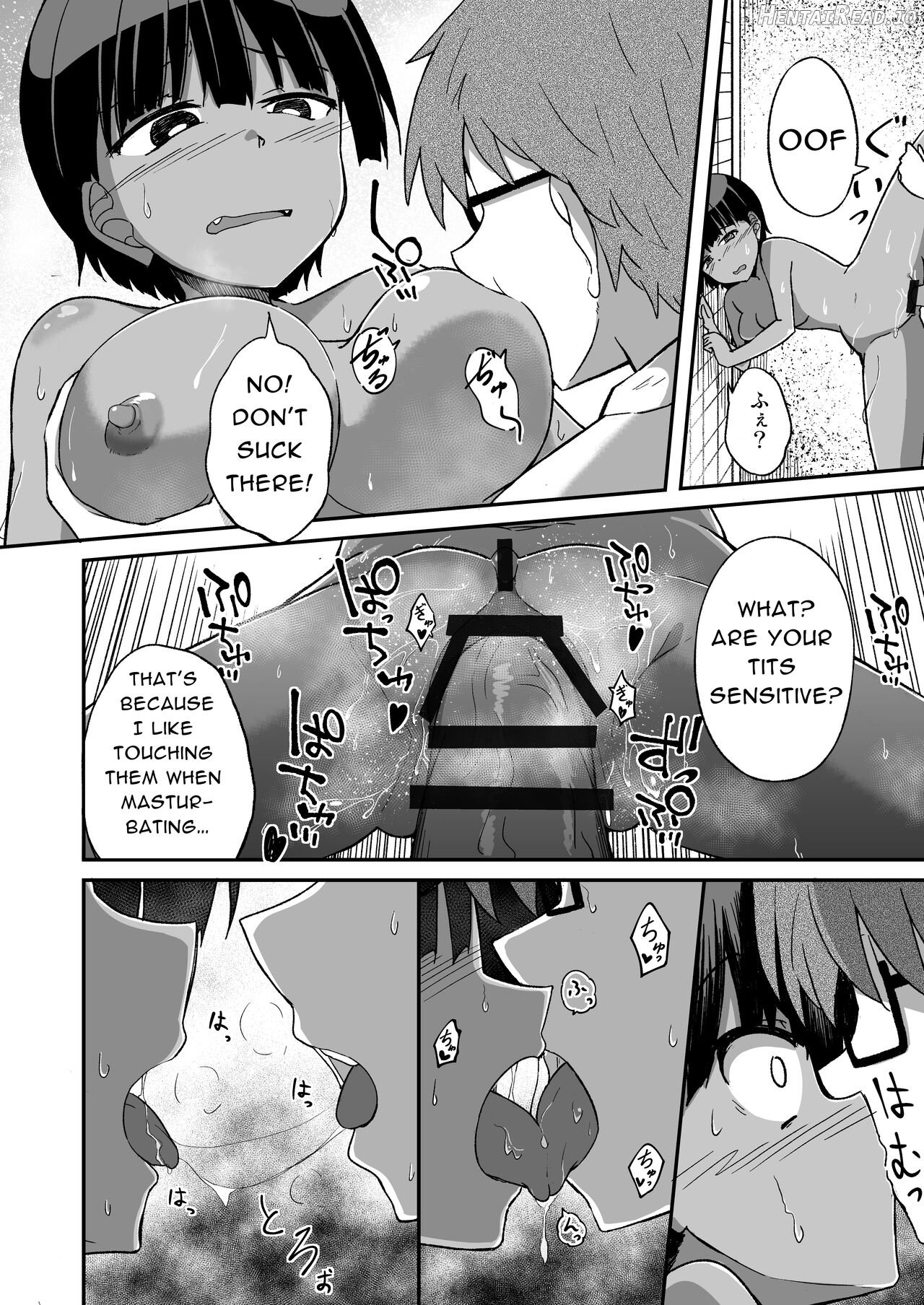 Rikujoubu no Onna Chapter 1 - page 11