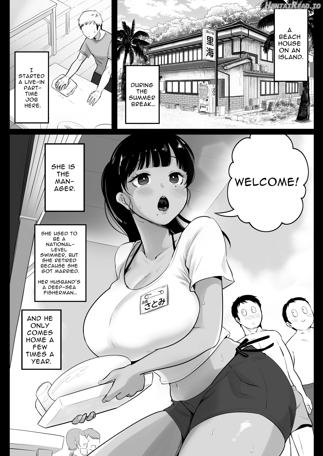 Umi no Ie, Hitozuma Tenchou Makanai Koubiroku Chapter 1 - page 2