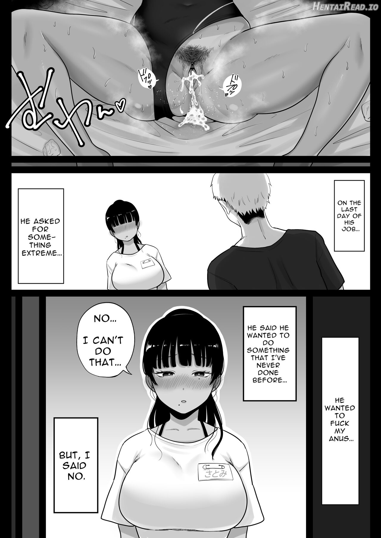 Umi no Ie, Hitozuma Tenchou Makanai Koubiroku Chapter 1 - page 29