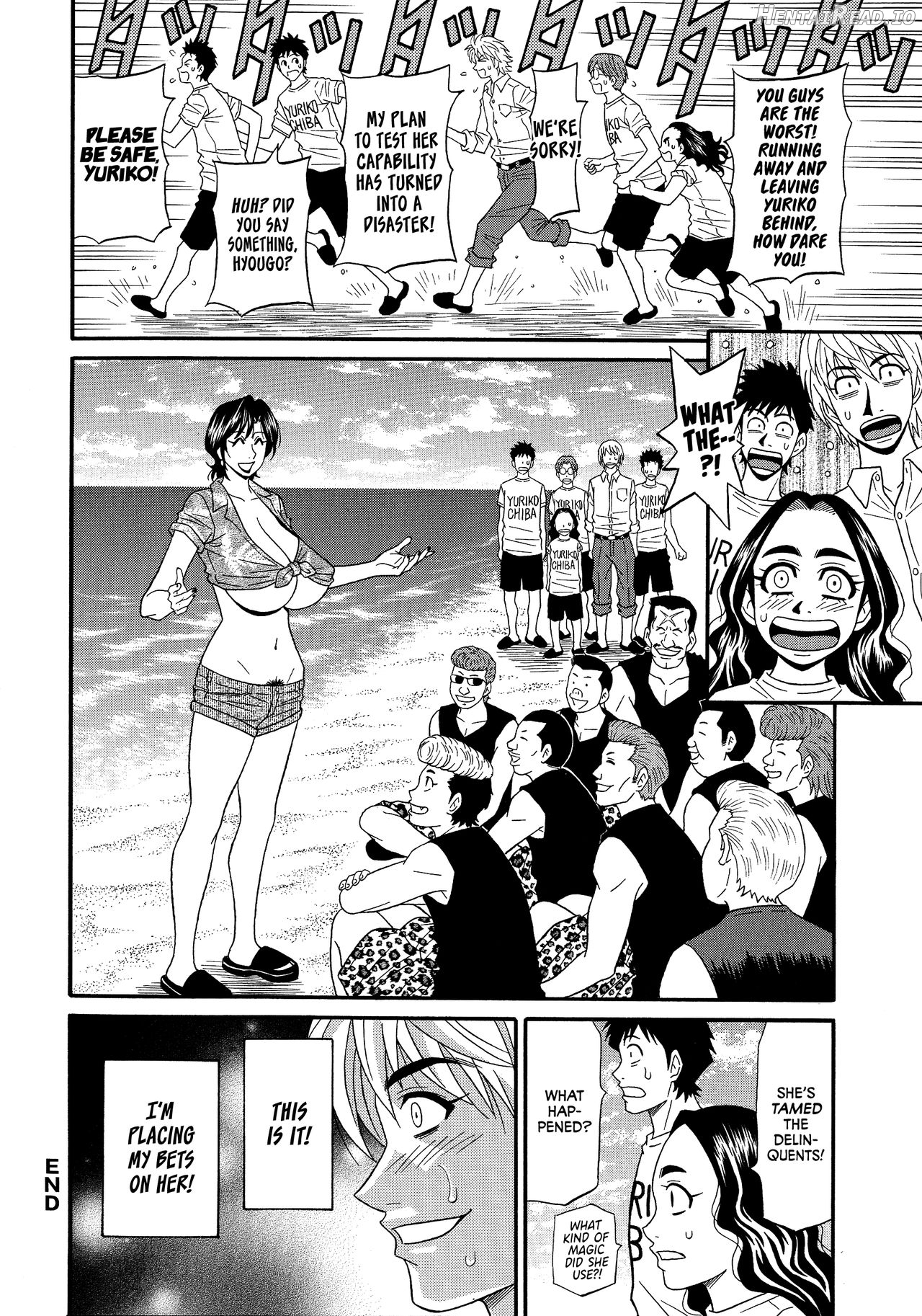 Hitoduma Inran Sousenkyo Chapter 1 - page 150