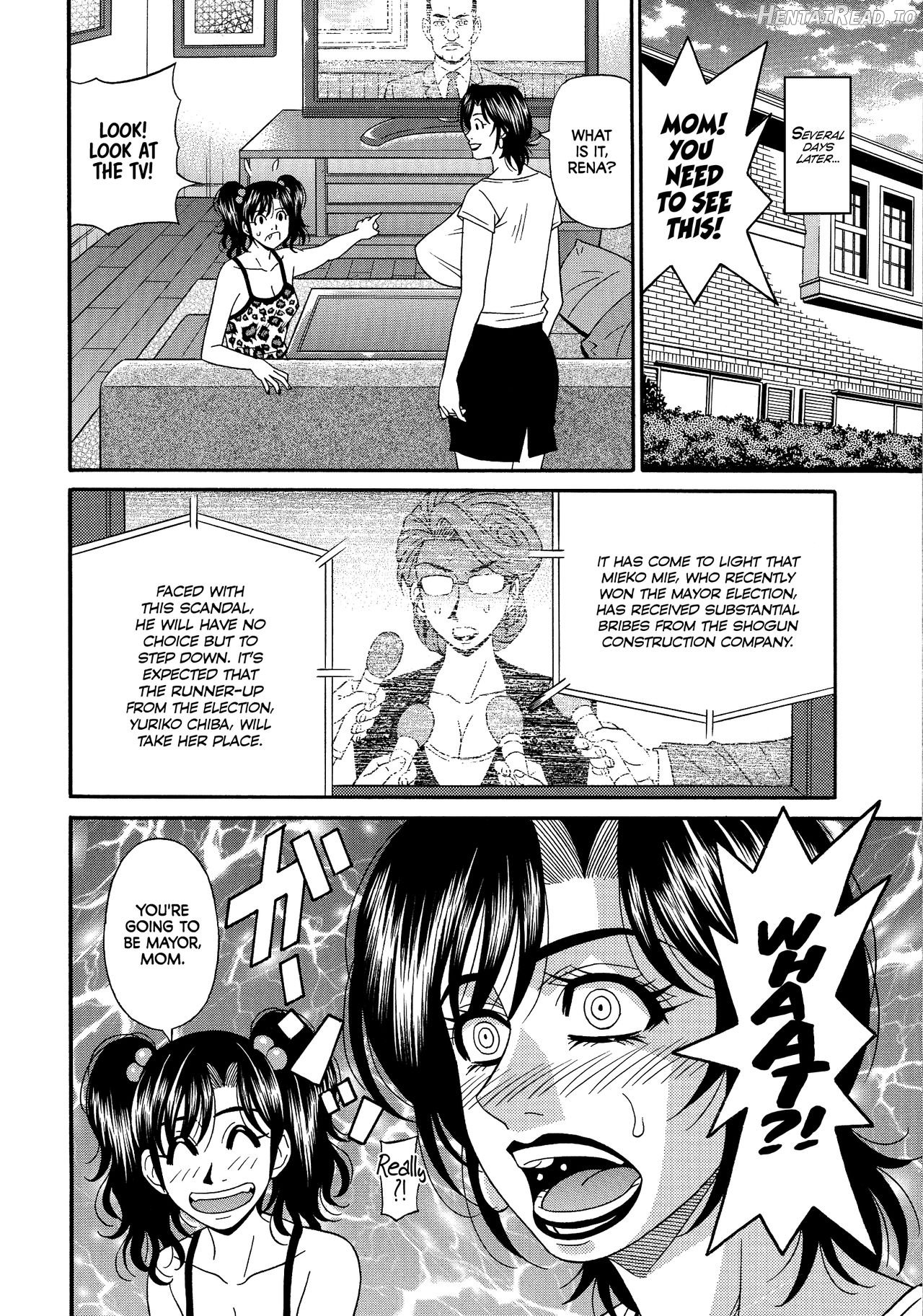 Hitoduma Inran Sousenkyo Chapter 1 - page 184