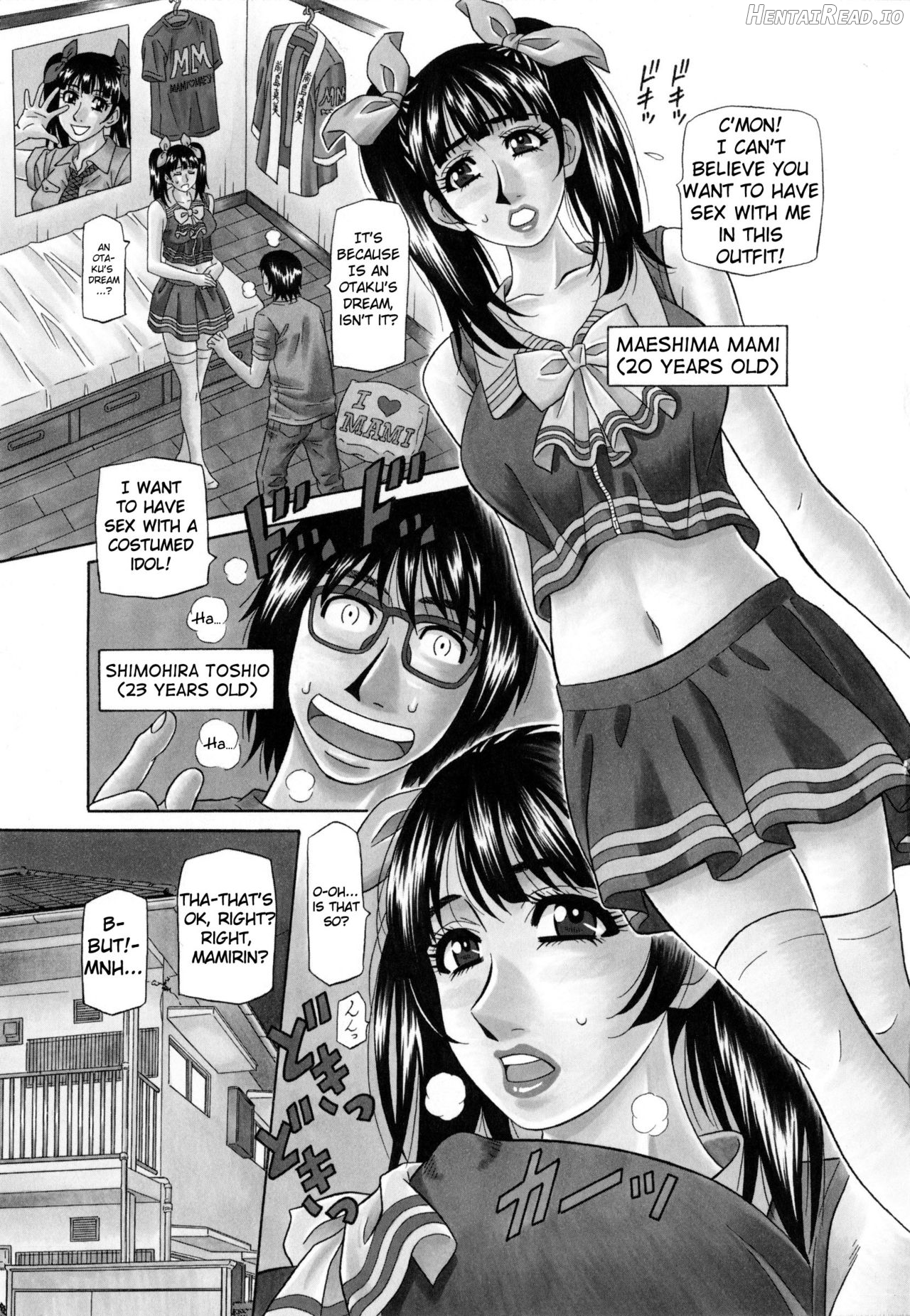 Mama ga Idol!? Chapter 1 - page 4