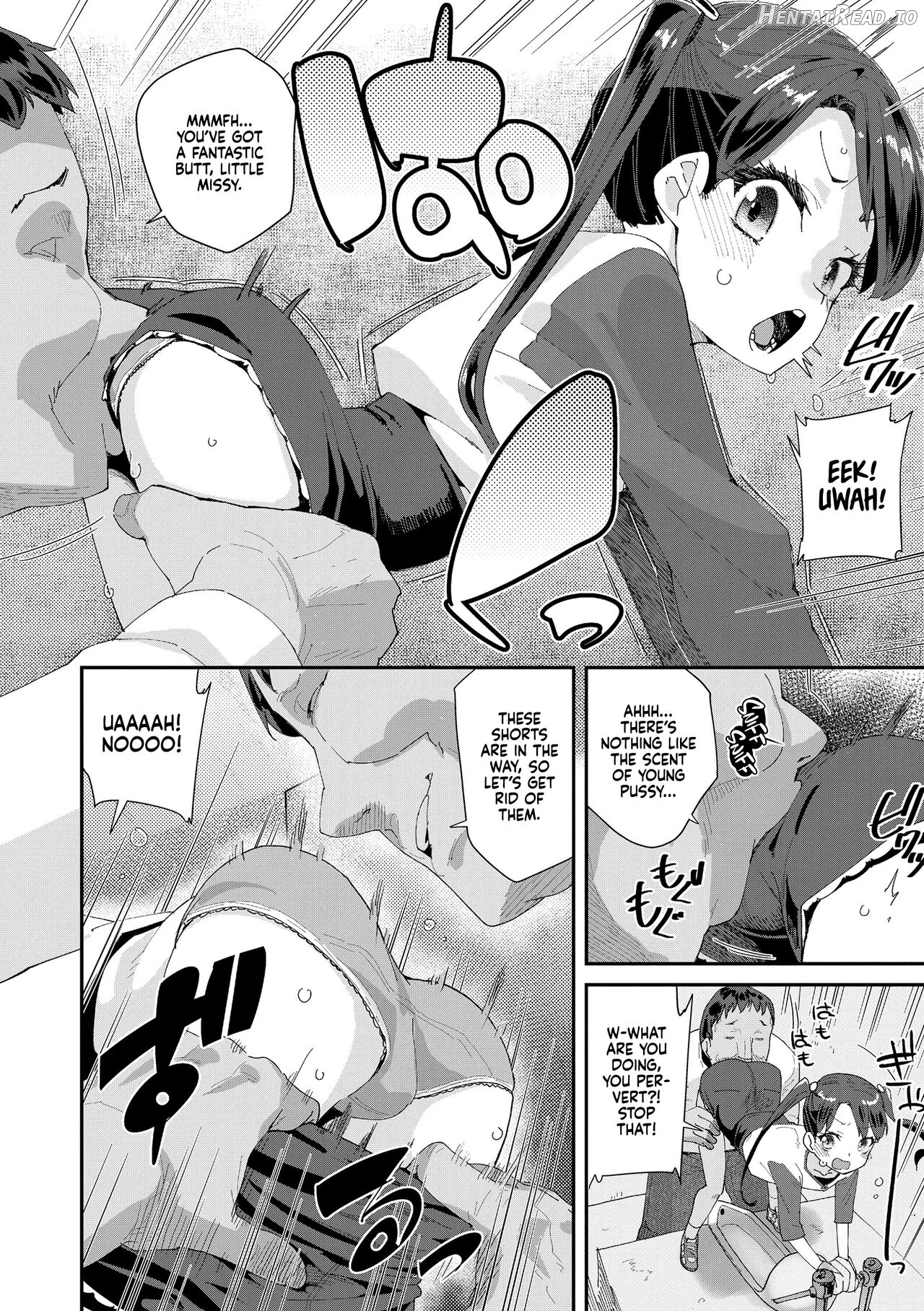 Mitsu to Chou - Decensored Chapter 1 - page 159