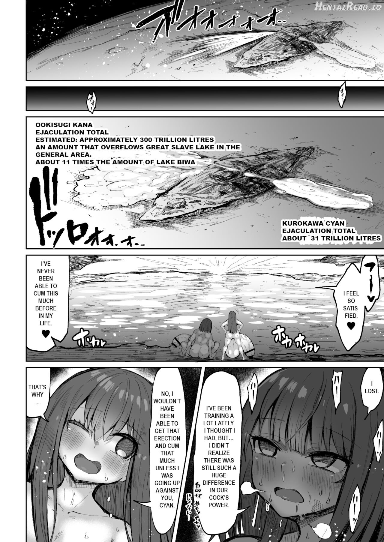 Super Cock Showdown Cyan VS Kana Chapter 2 - page 62