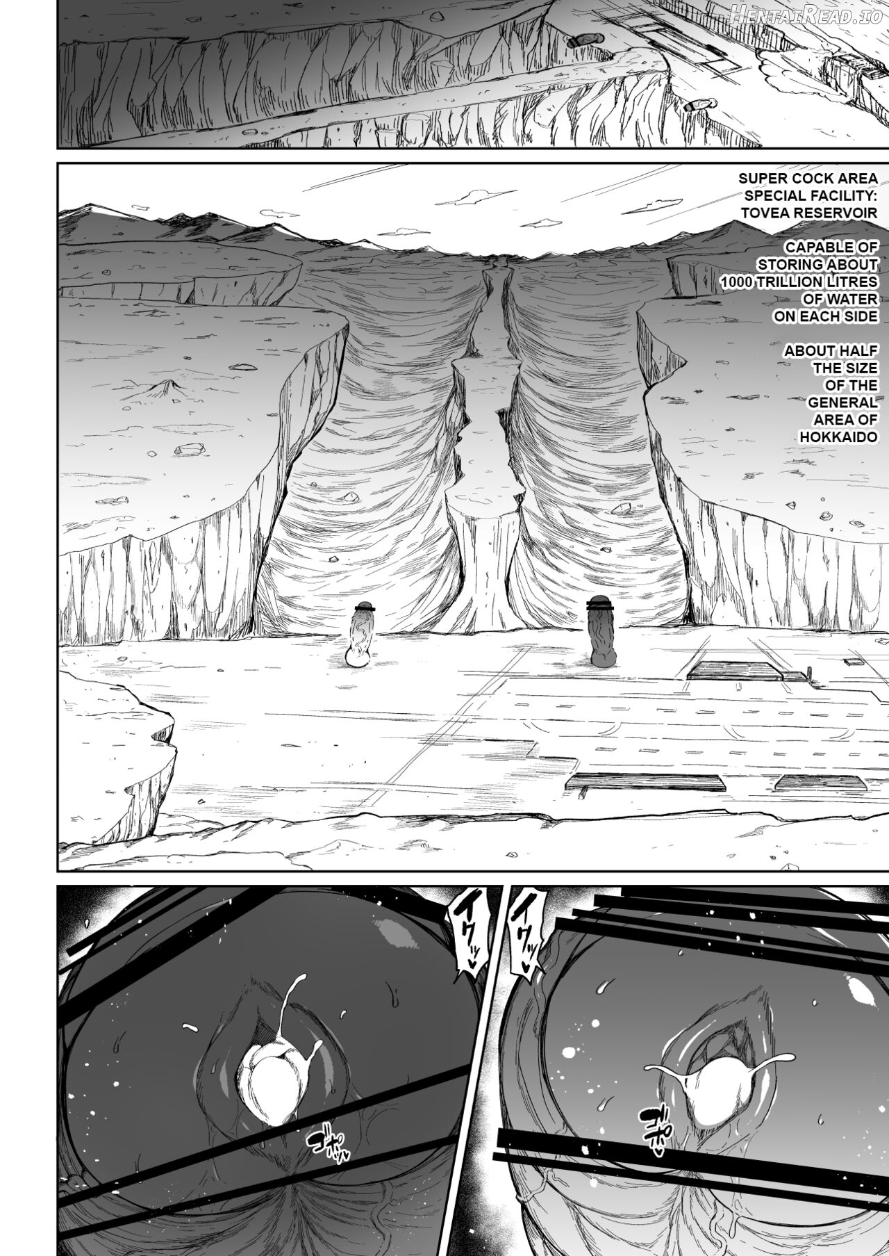 Super Cock Showdown Cyan VS Kana Chapter 3 - page 21