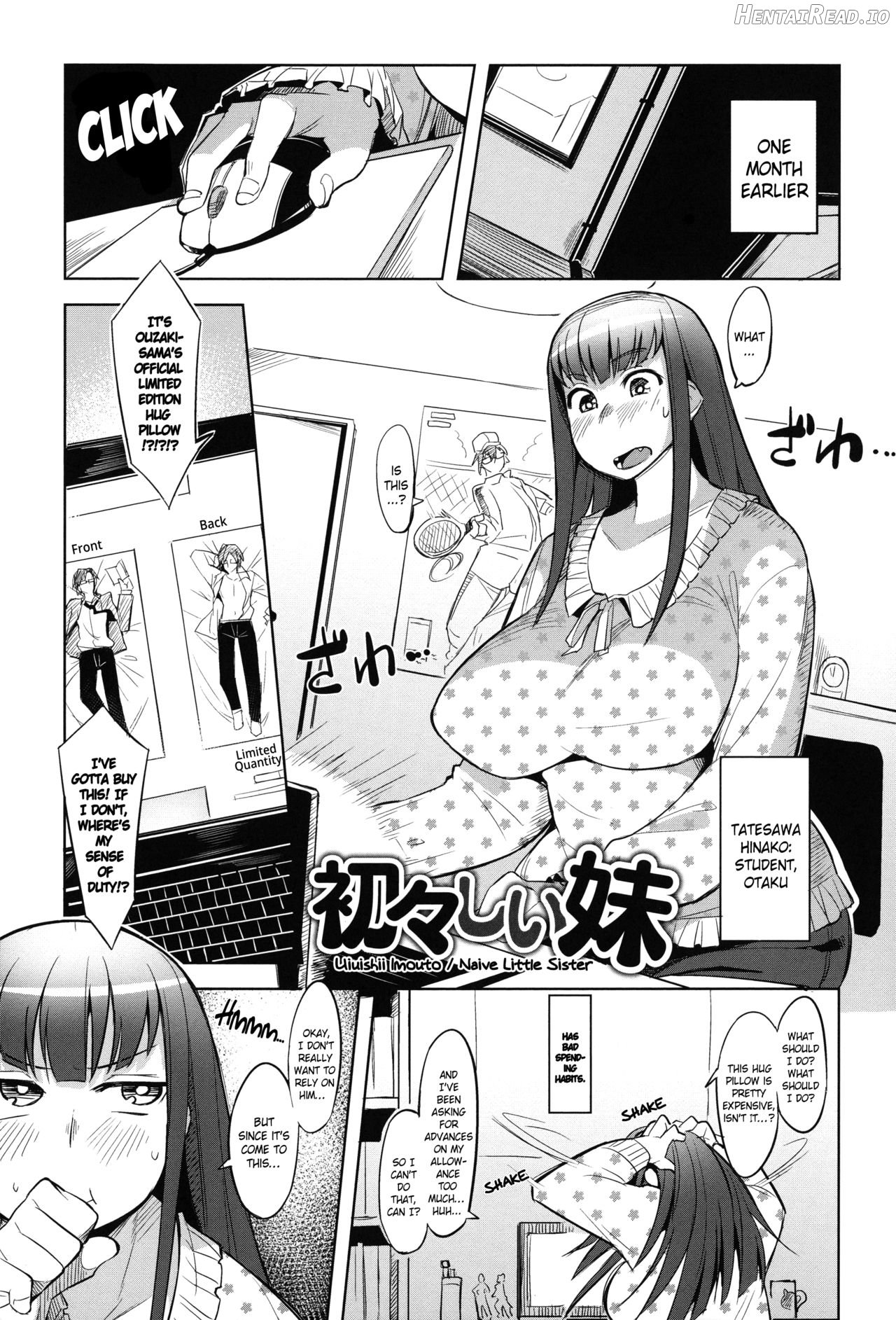 Ofupako Chuui Chapter 1 - page 5