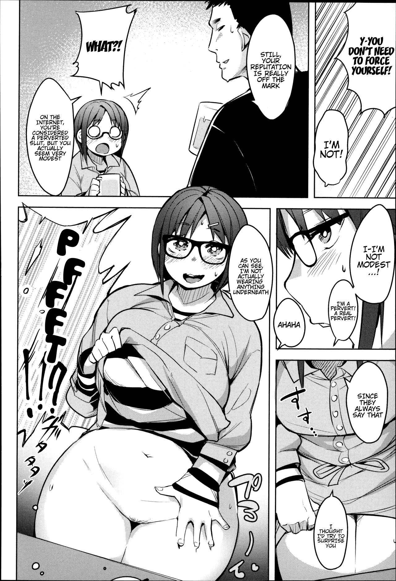 Ofupako Chuui Chapter 3 - page 5