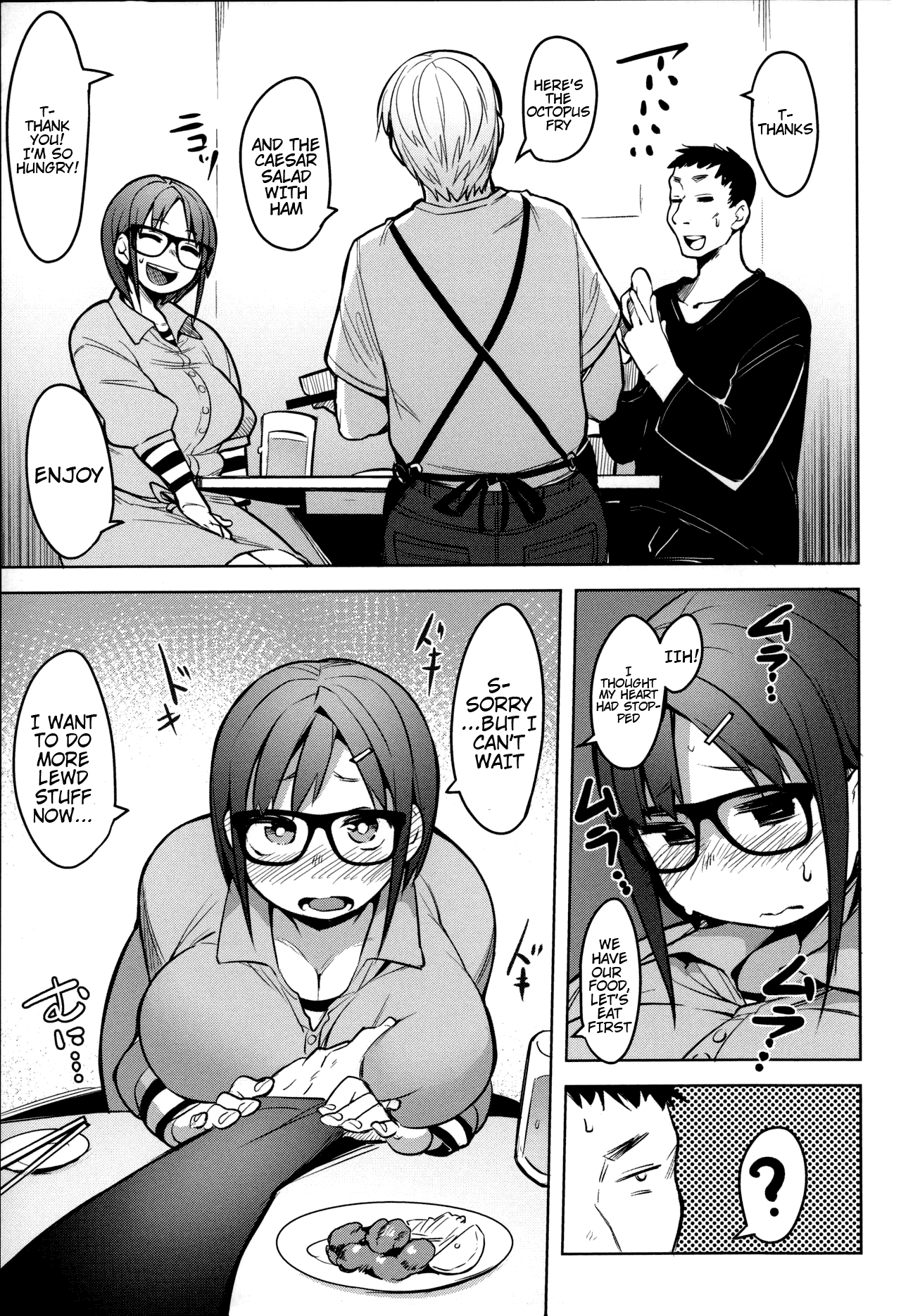 Ofupako Chuui Chapter 3 - page 8