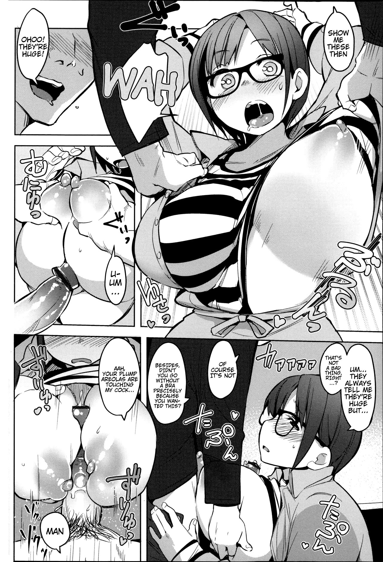 Ofupako Chuui Chapter 3 - page 11