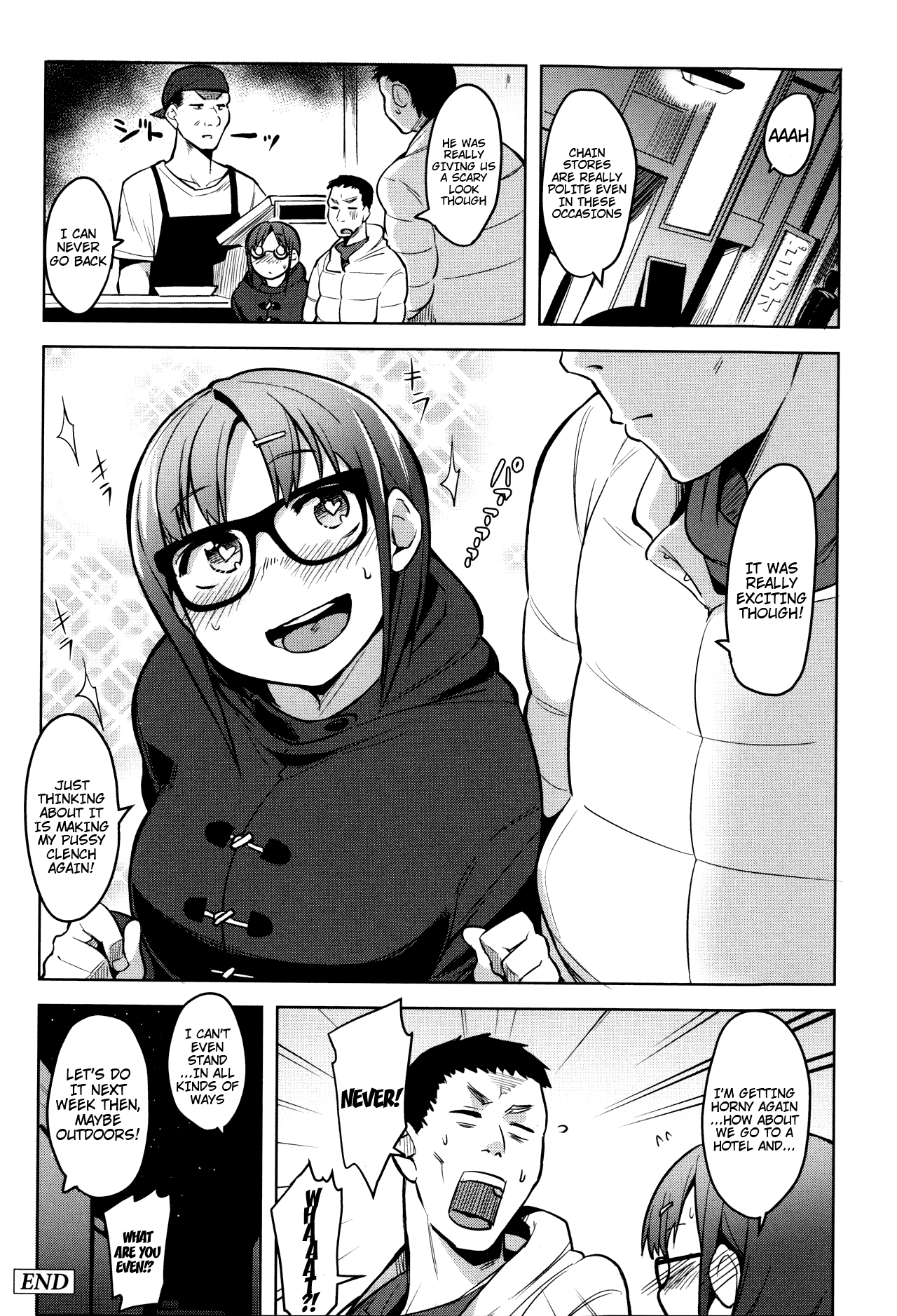 Ofupako Chuui Chapter 3 - page 21