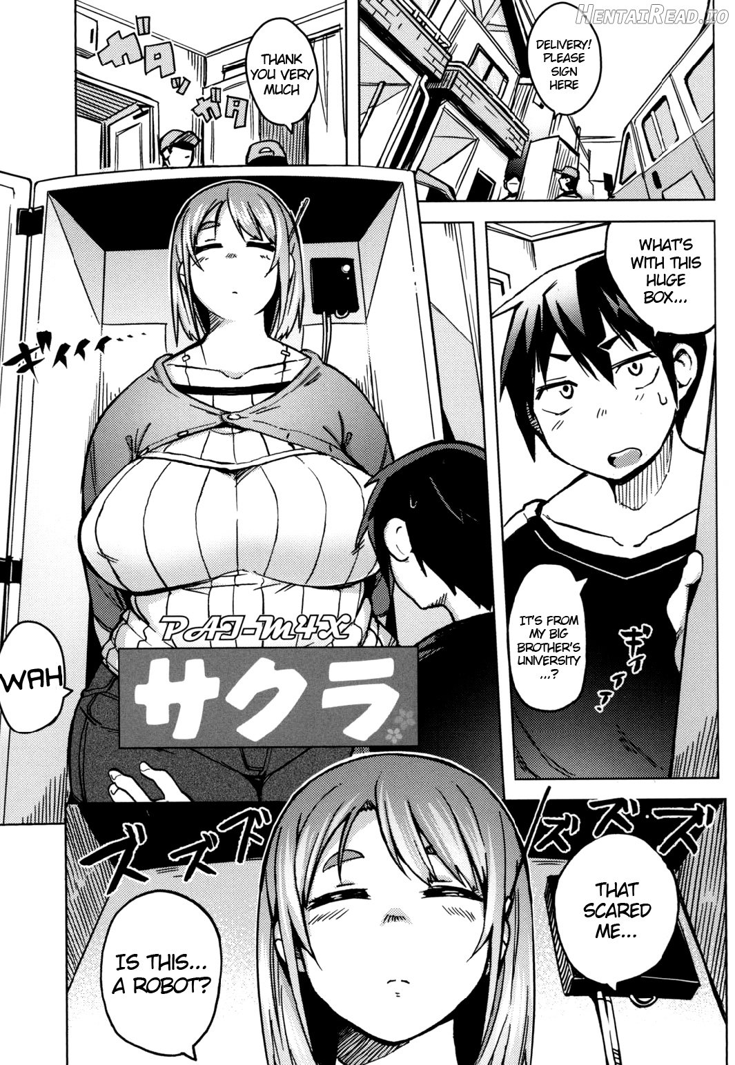 Ofupako Chuui Chapter 4 - page 2