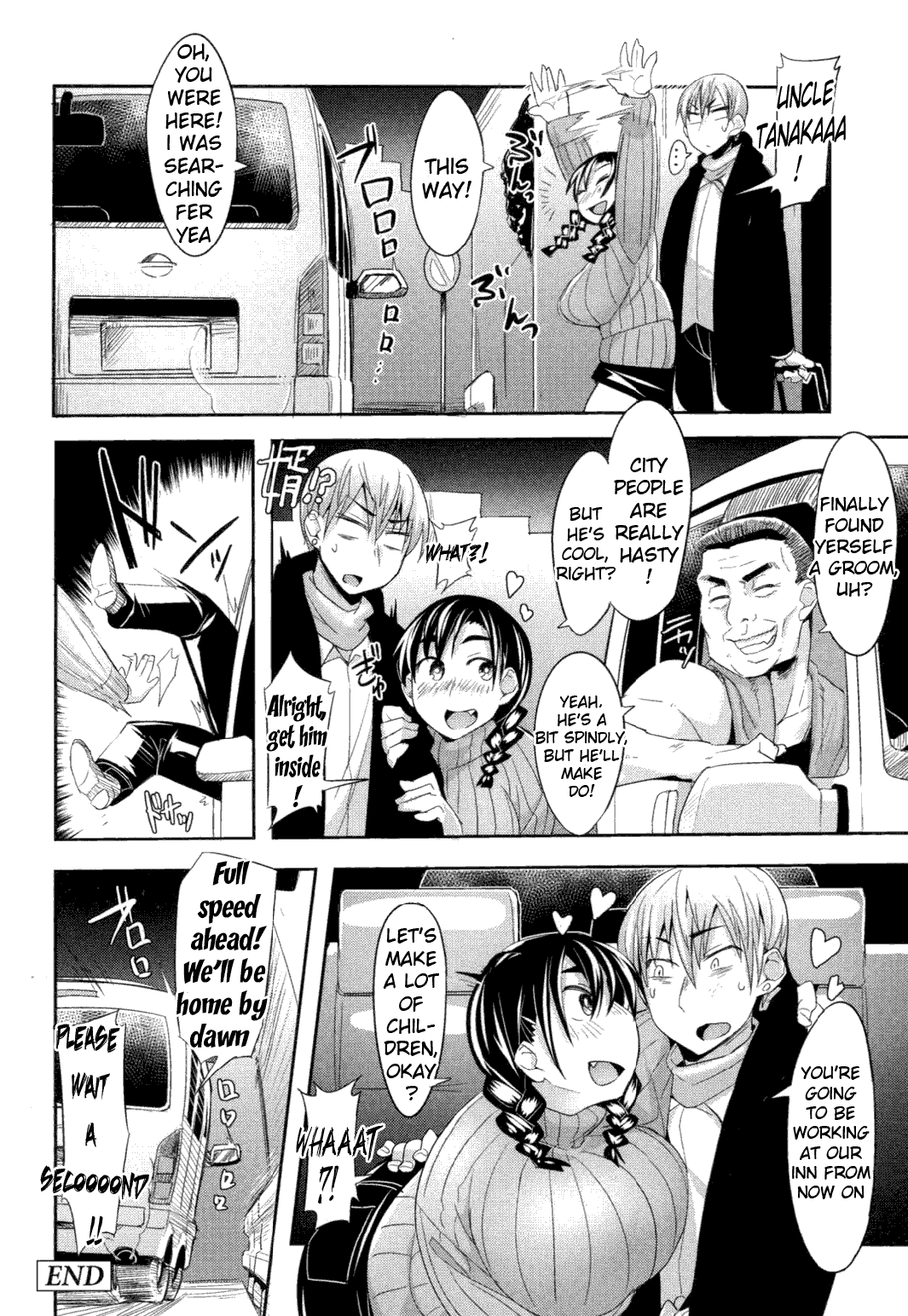 Ofupako Chuui Chapter 5 - page 17