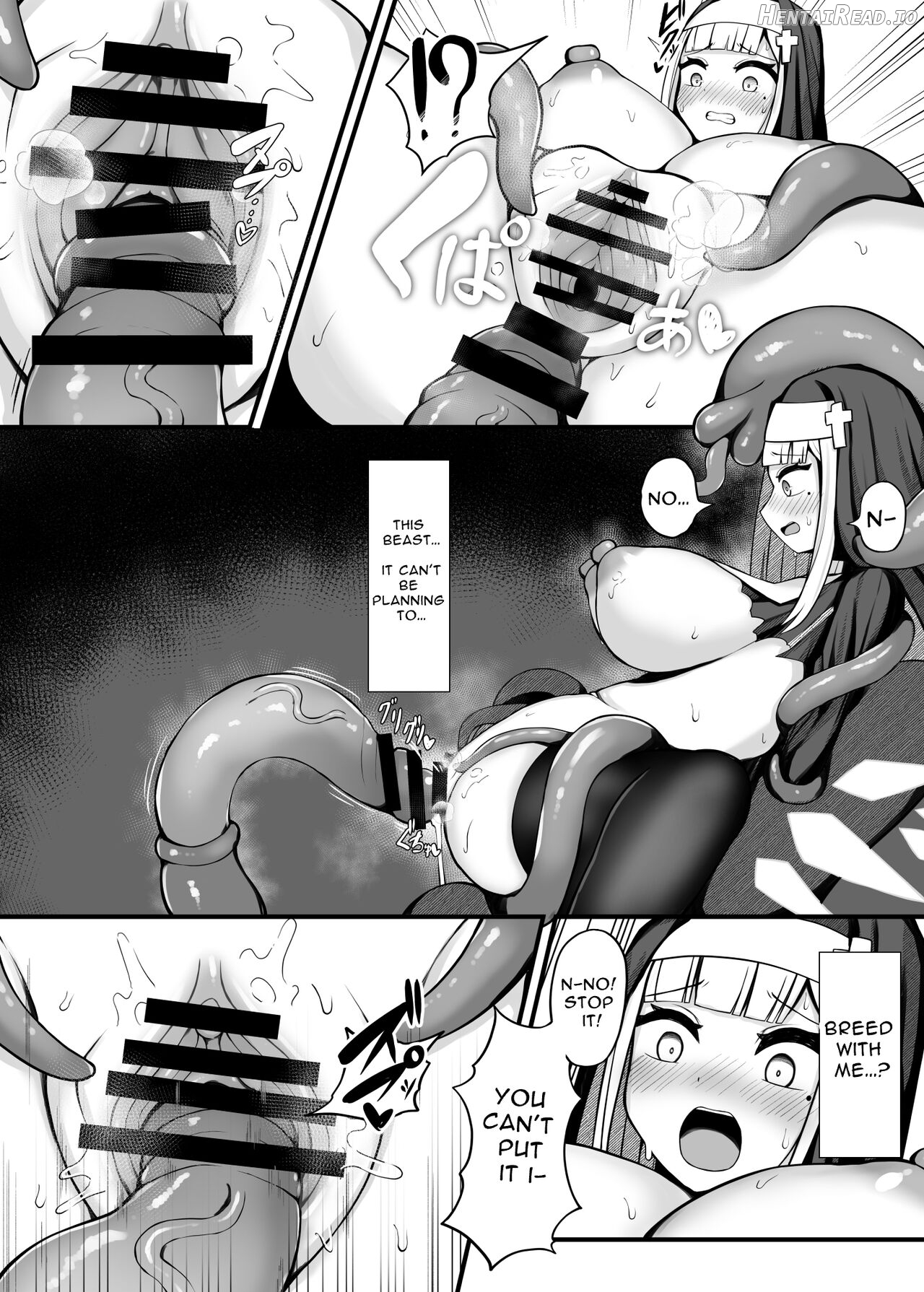 Taima Sister Shokushu Naedoko Hon Chapter 1 - page 8