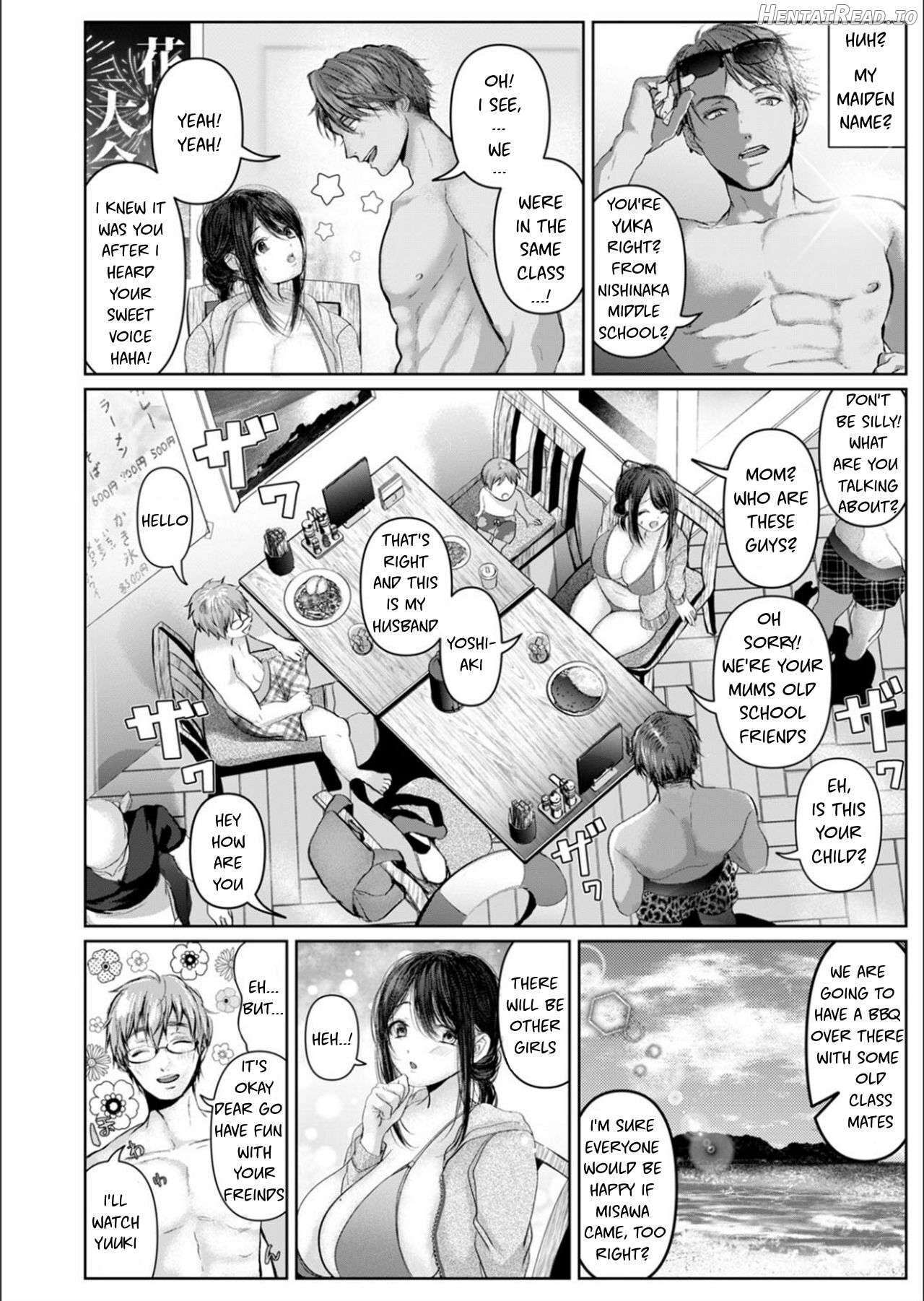 Manatsu - Decensored Chapter 1 - page 2