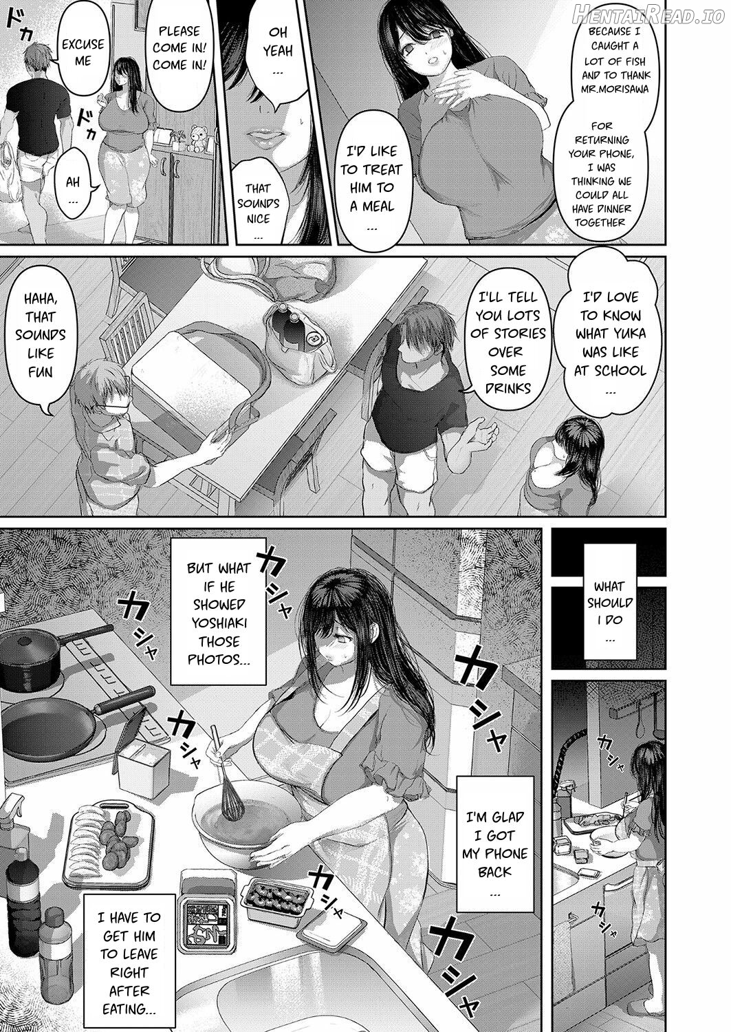 Manatsu - Decensored Chapter 2 - page 7