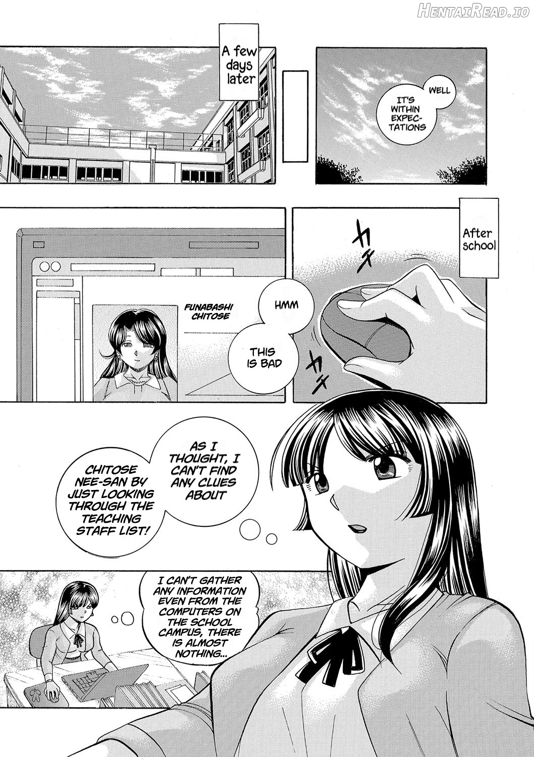 Jokyoushi Reiko ~Saiin Choukyoushitsu~ Chapter 1 - page 26