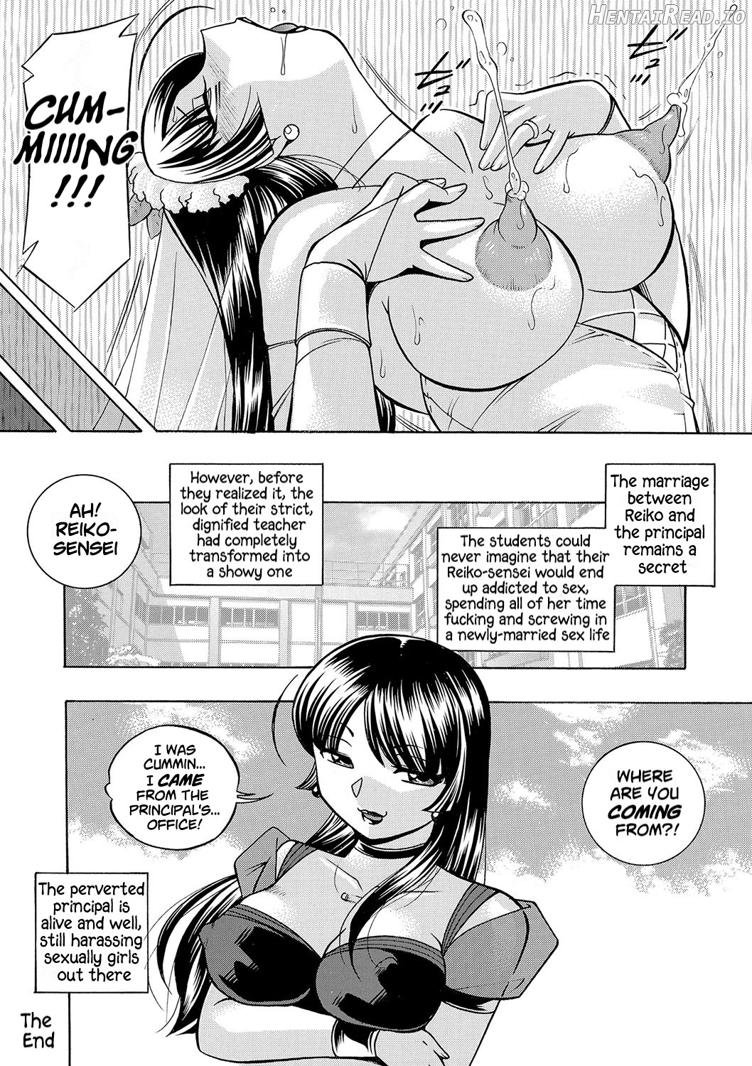 Jokyoushi Reiko ~Saiin Choukyoushitsu~ Chapter 1 - page 203