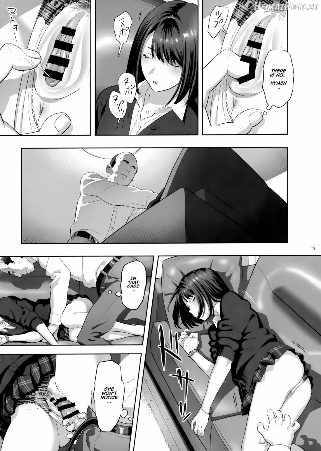 Tonari no JK ni Odosarete Iribitararetemasu (Naki 2 - Decensored Chapter 1 - page 16