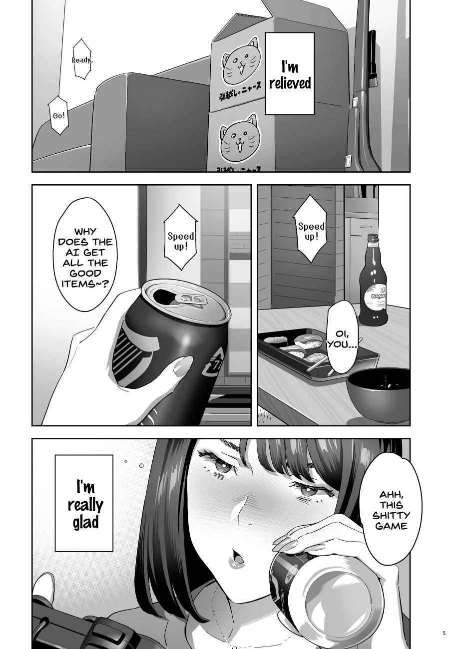 Tonari no JK ni Odosarete Iribitararetemasu (Naki 2 - Decensored Chapter 3 - page 2