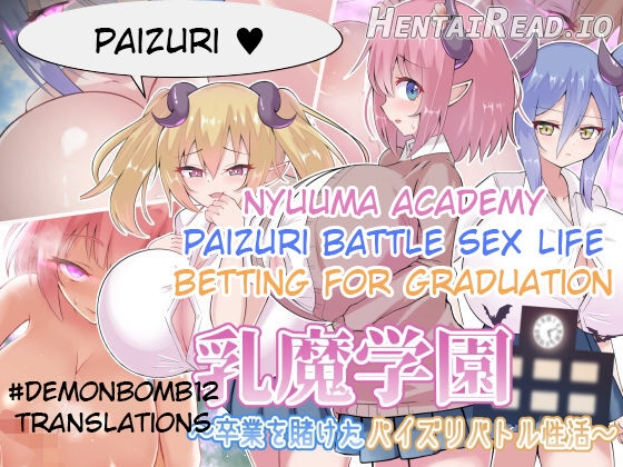 Nyuuma Academy ~Paizuri Battle Sex Live Betting For Graduation~ Chapter 1 - page 1