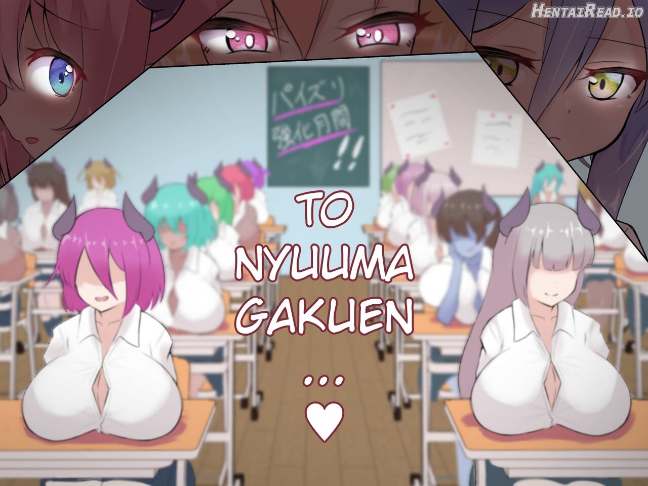 Nyuuma Academy ~Paizuri Battle Sex Live Betting For Graduation~ Chapter 1 - page 9