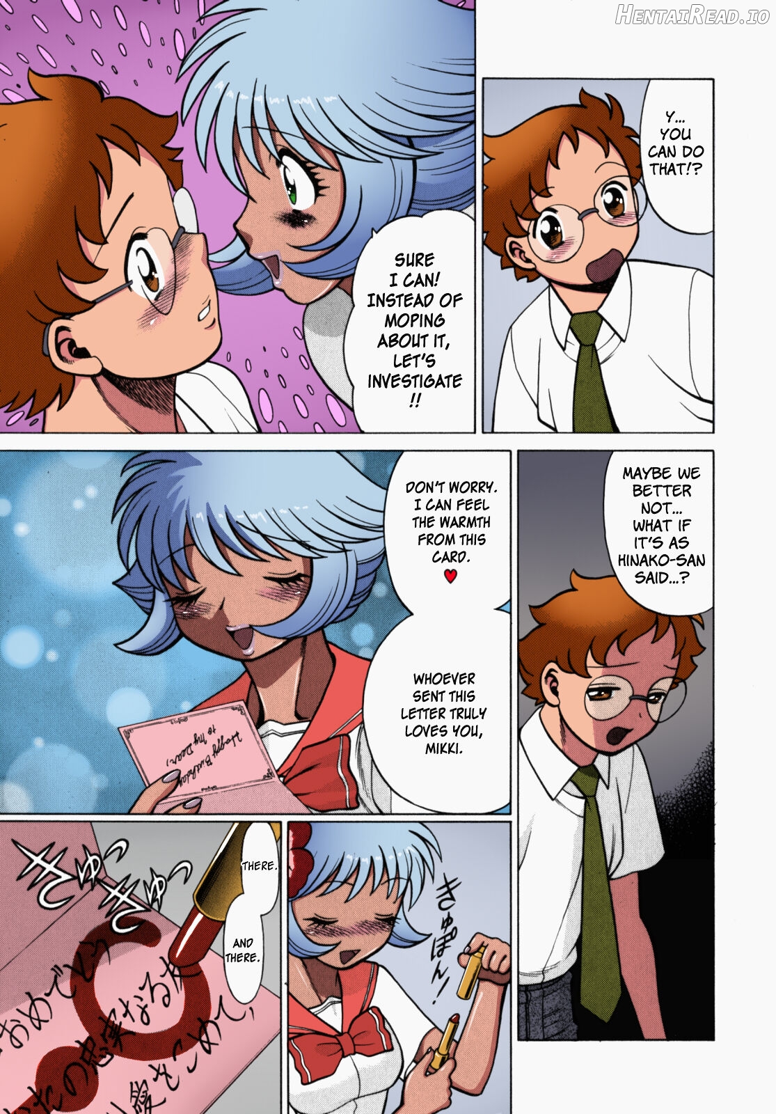 Urara to Mikki - Colorized Chapter 1 - page 96