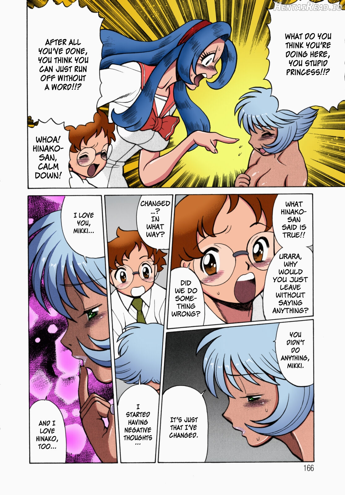 Urara to Mikki - Colorized Chapter 1 - page 165