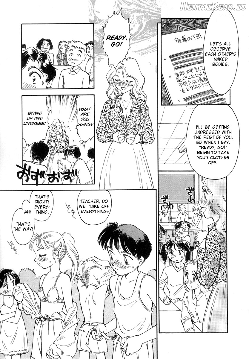 Kodomo wa Mirai kara no Ryuugakusei Chapter 2 - page 3