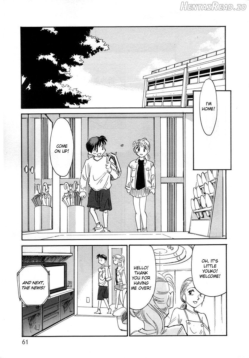 Kodomo wa Mirai kara no Ryuugakusei Chapter 2 - page 17