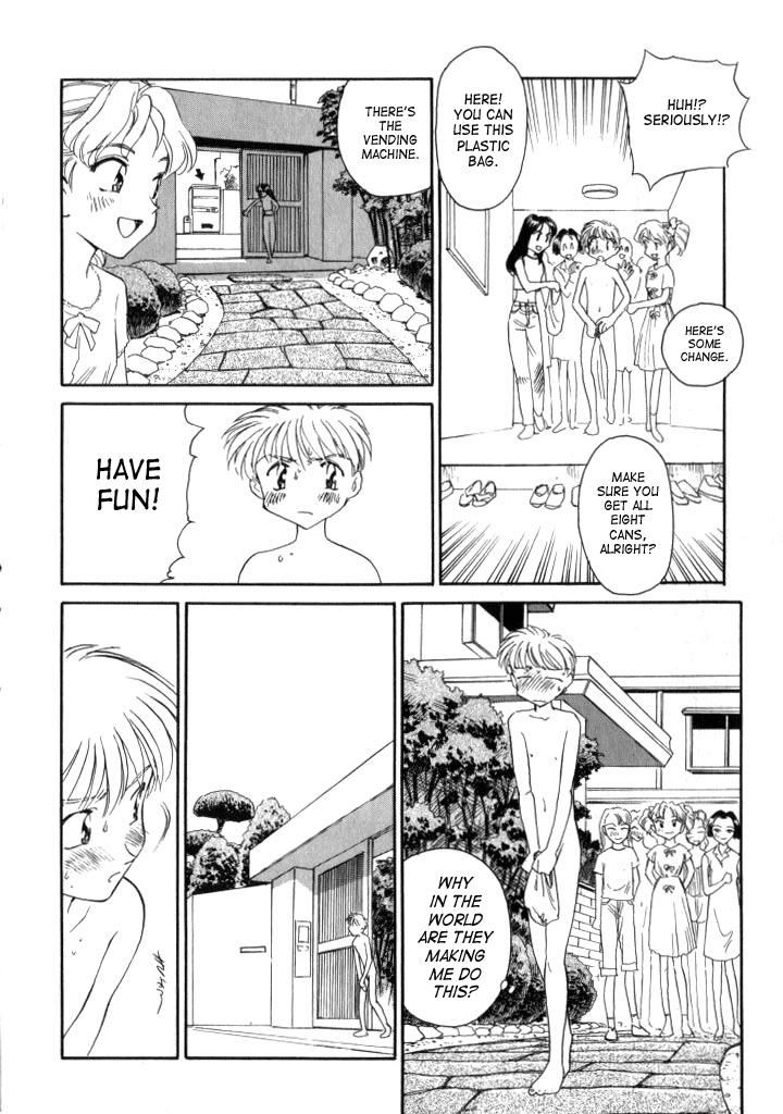 Kodomo wa Mirai kara no Ryuugakusei Chapter 4 - page 8