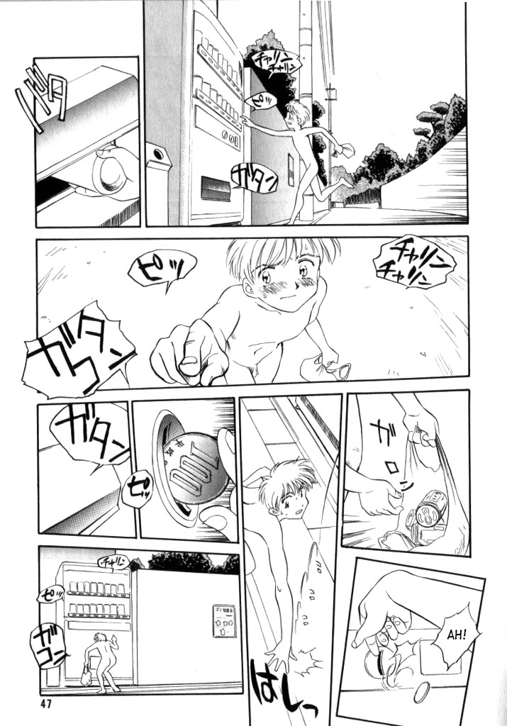 Kodomo wa Mirai kara no Ryuugakusei Chapter 4 - page 9