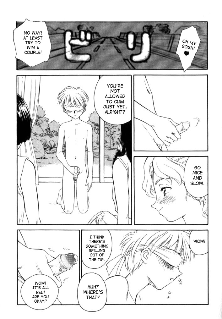 Kodomo wa Mirai kara no Ryuugakusei Chapter 4 - page 11