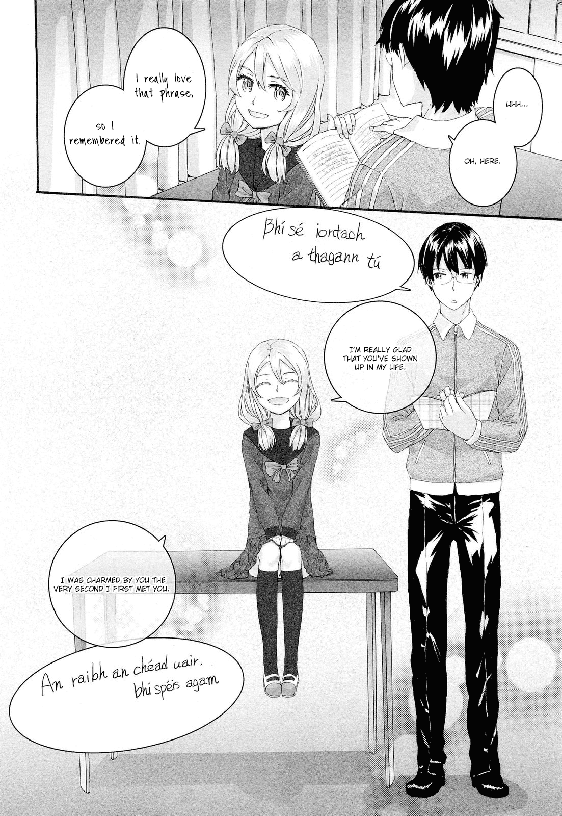 Sayonara Fairy Chapter 1 - page 94