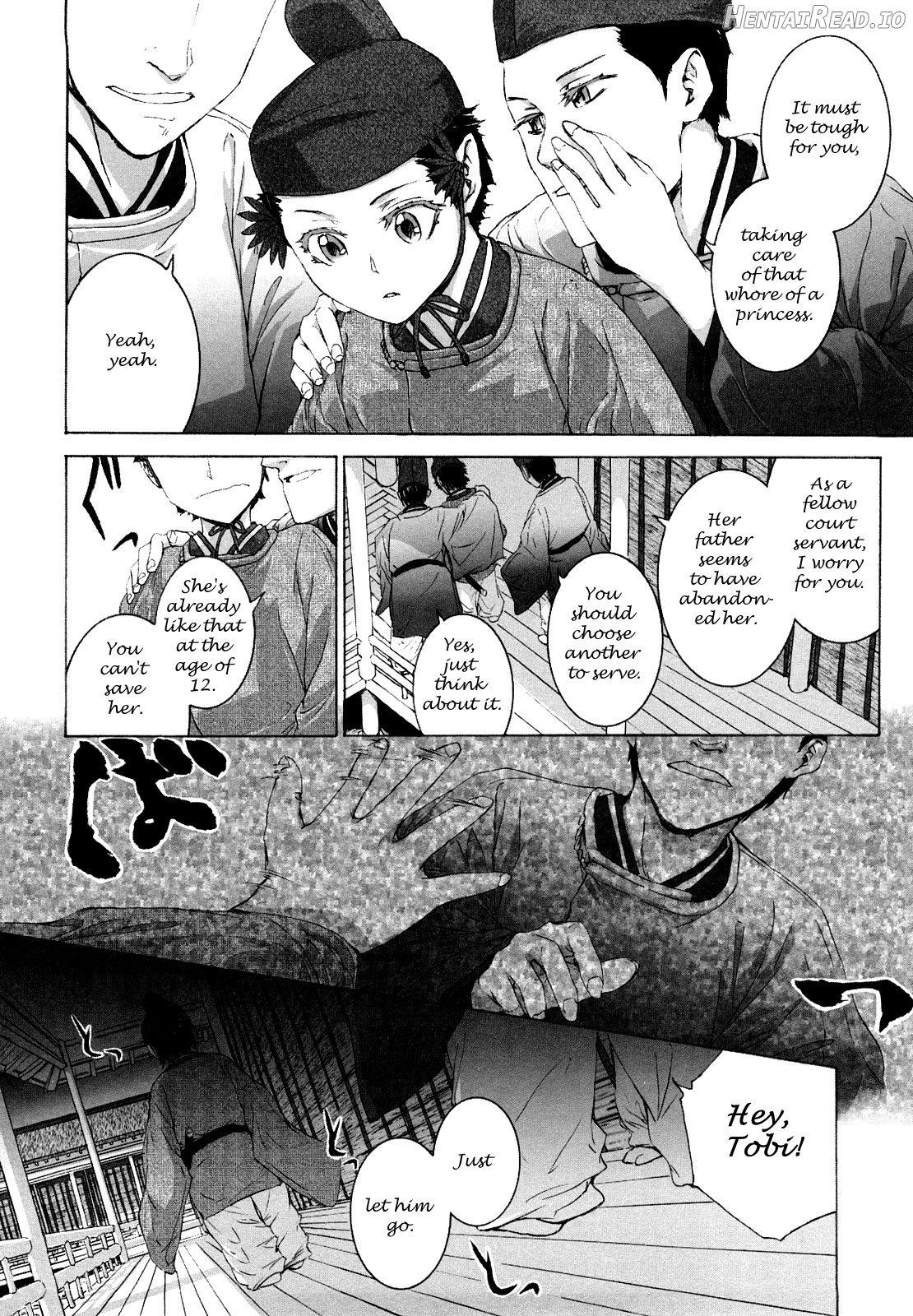 Ohanashi Chapter 2 - page 7