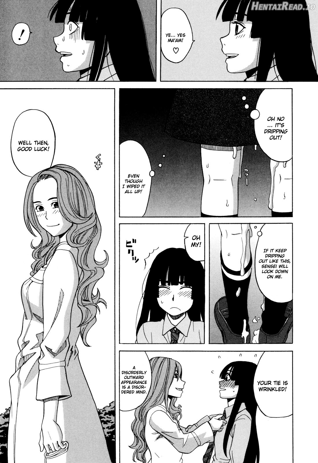 Inu no Seikatsu Bangaihen Chapter 1 - page 39