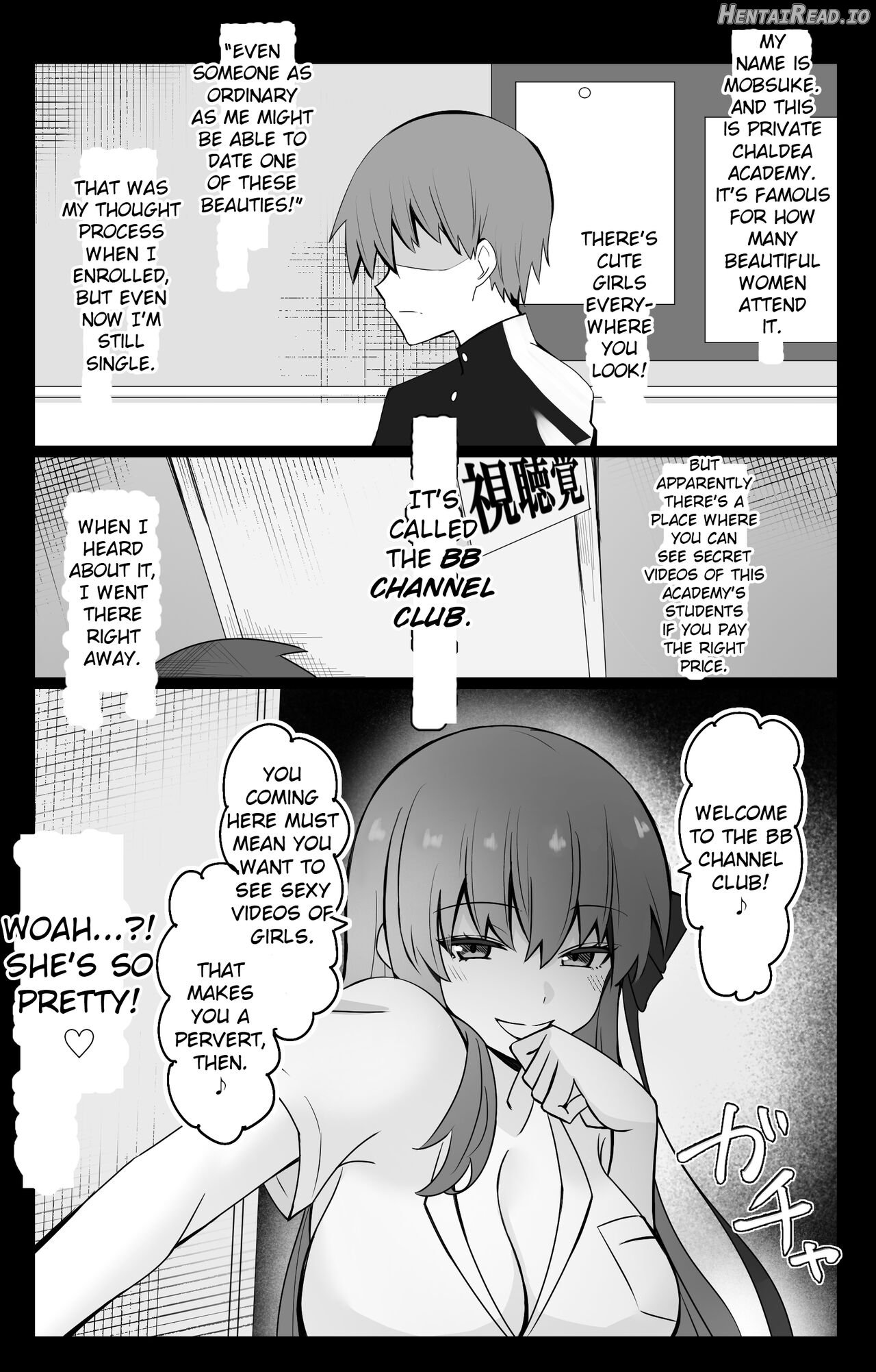 "Chaldea Gakuen BB Channel-bu" ~BB Hen~ Chapter 1 - page 1