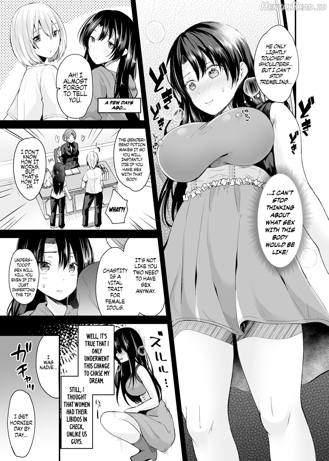 TS Idol Zettai Renai Kinshirei Chapter 1 - page 6