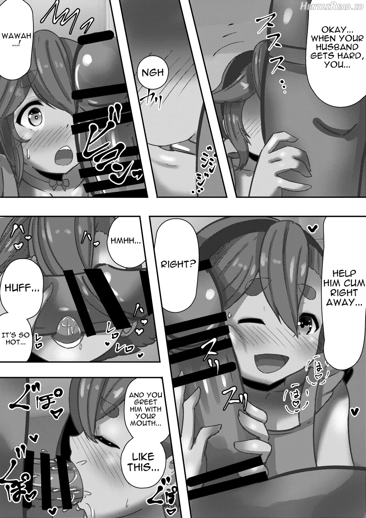 Tarareba ~Suisei no Tanuki Yome~ Chapter 1 - page 4