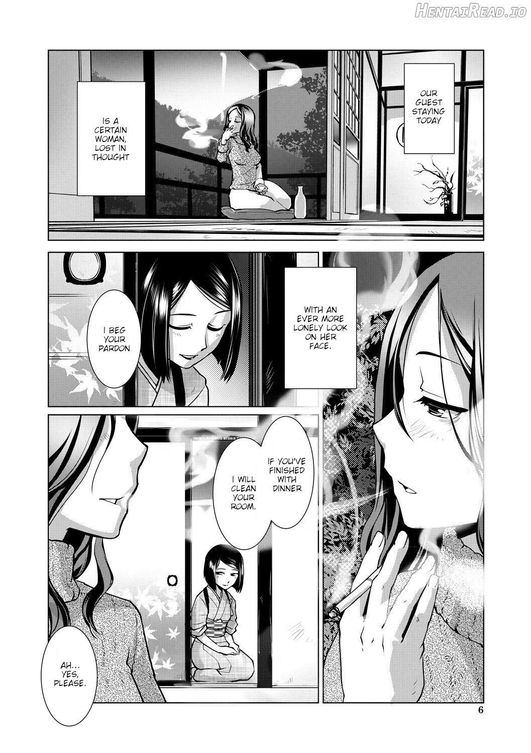 Futanari Okami no Namahame Hanjouki Chapter 1 - page 4