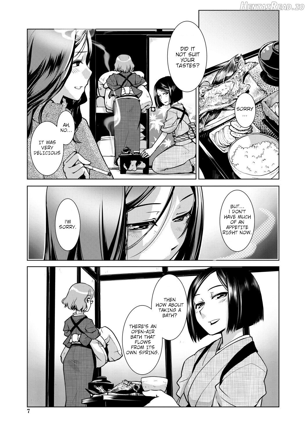 Futanari Okami no Namahame Hanjouki Chapter 1 - page 5