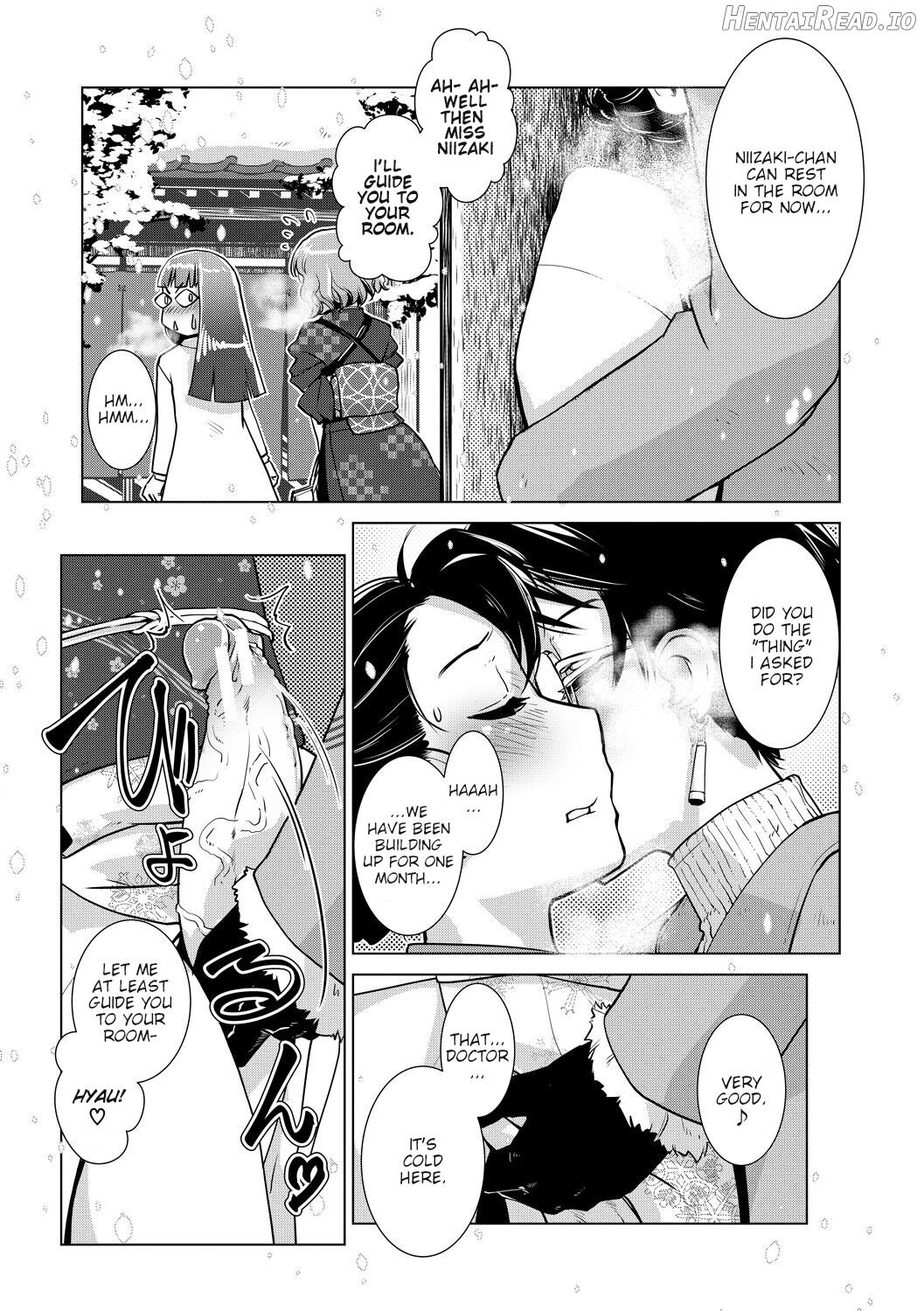 Futanari Okami no Namahame Hanjouki Chapter 1 - page 40